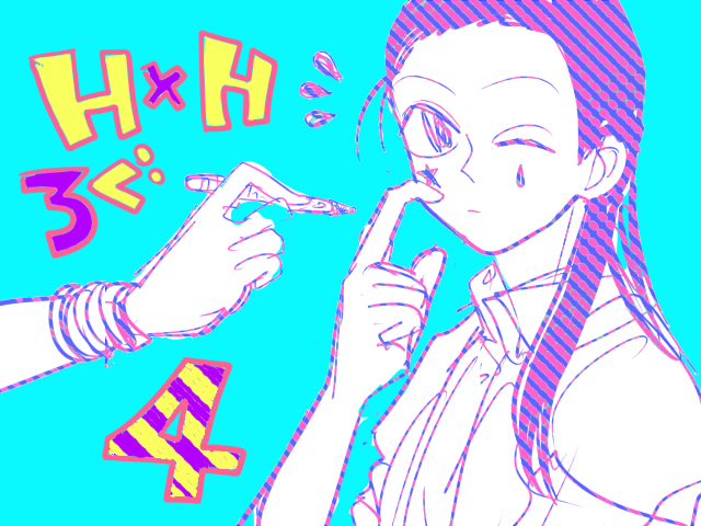 20682290_p0 (640x480, 253Kb)