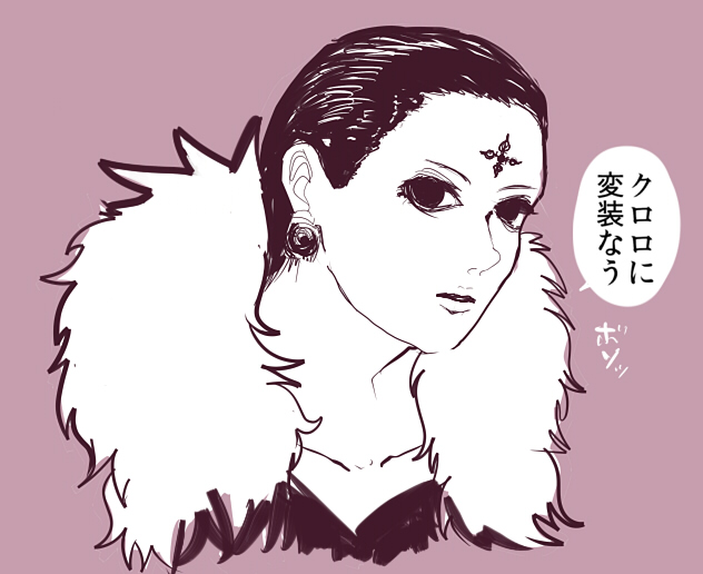 22315755_p6 (632x516, 102Kb)