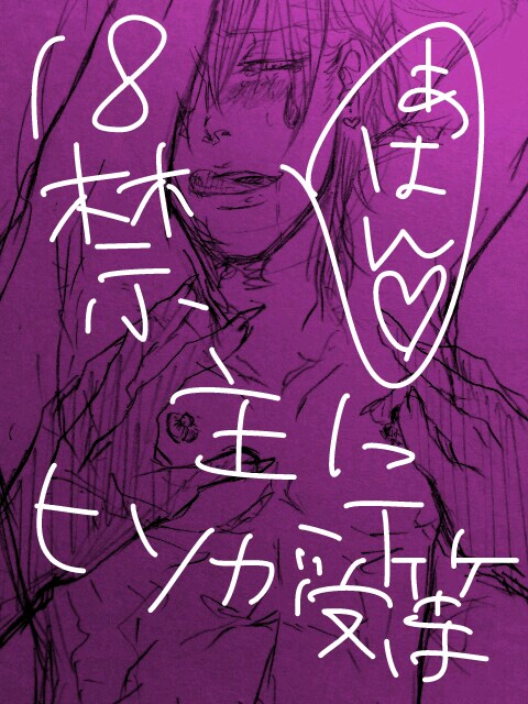 23885143_p0 (480x640, 107Kb)