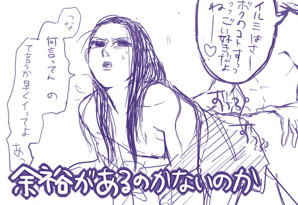20882327_m (600x413, 172Kb)
