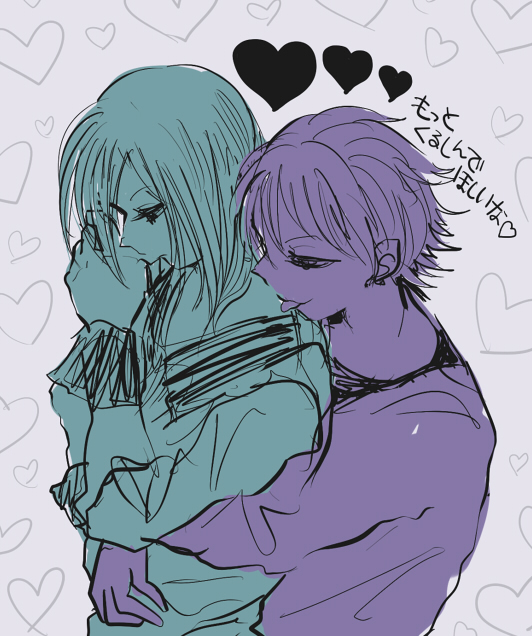 22923690_p4 (532x636, 226Kb)