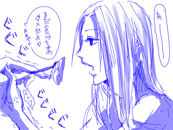 22675241_p1 (700x525, 399Kb)