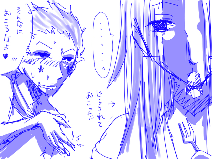 22675241_p3 (700x525, 417Kb)