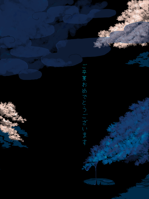 1237648575477769 (480x640, 152Kb)
