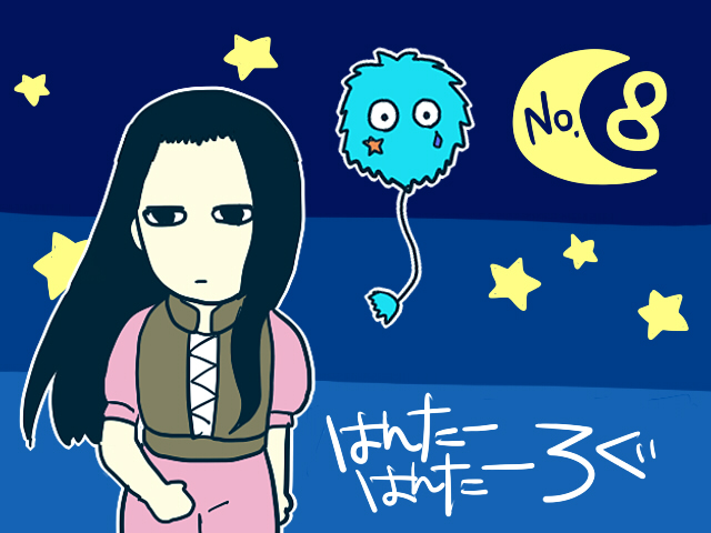 22783587_p0 (640x480, 160Kb)