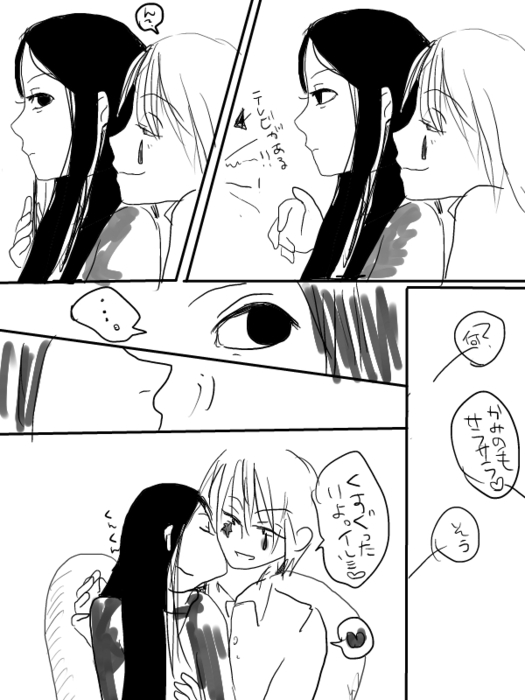 24904292_p1 (525x700, 149Kb)