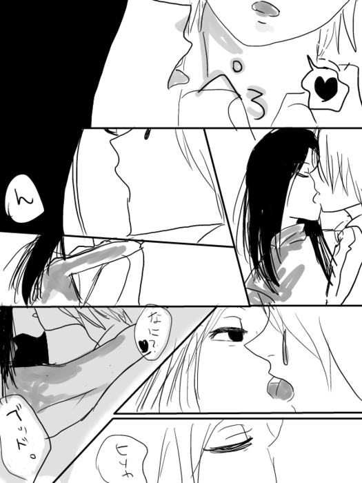 24904292_p2 (525x700, 142Kb)
