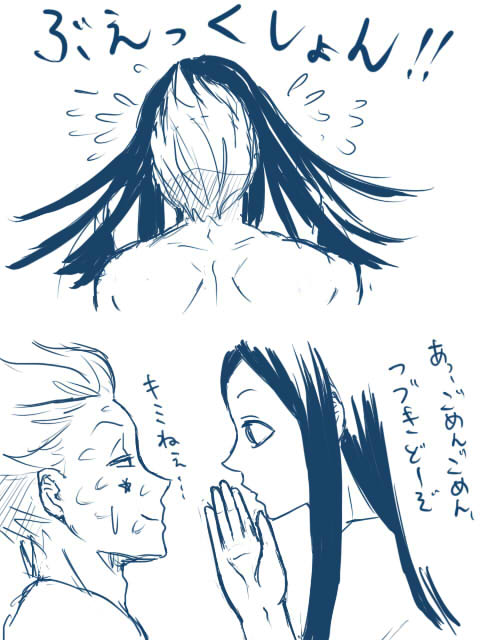 24739891_p4 (480x640, 59Kb)