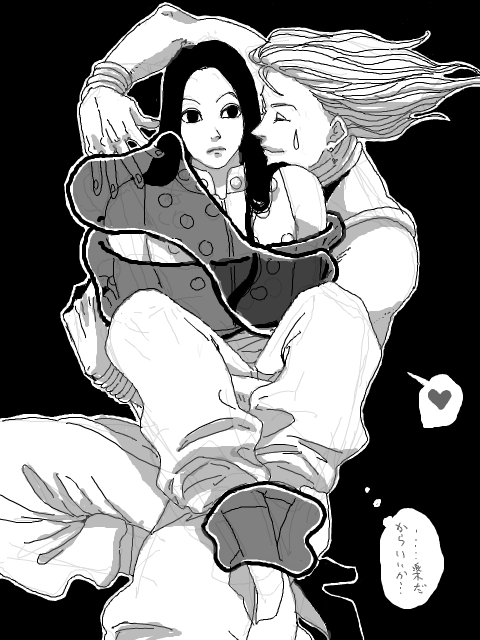 24373489_p10 (480x640, 80Kb)