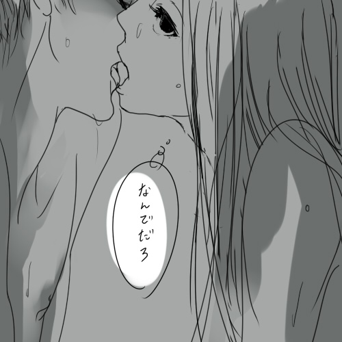 24655588_p4 (500x500, 58Kb)
