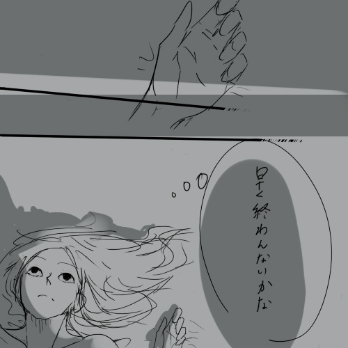 24655588_p6 (500x500, 97Kb)