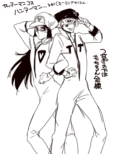 25368902_p7 (480x640, 204Kb)
