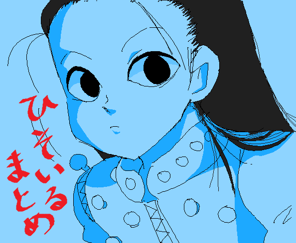 24130375_p0 (594x489, 21Kb)