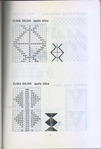  Harrell Betsy. Anatolian Knitting Designs (1981)_13 (474x700, 82Kb)