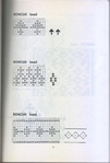  Harrell Betsy. Anatolian Knitting Designs (1981)_15 (474x700, 76Kb)