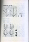  Harrell Betsy. Anatolian Knitting Designs (1981)_17 (474x700, 86Kb)