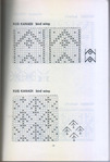 Harrell Betsy. Anatolian Knitting Designs (1981)_19 (474x700, 87Kb)