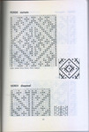  Harrell Betsy. Anatolian Knitting Designs (1981)_27 (474x700, 102Kb)
