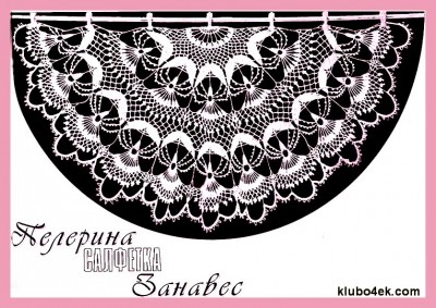 Duplet_Shali_Palantiny_6-7_SHEMY_7-kopiya-kopiya-400x283 (400x283, 55Kb)
