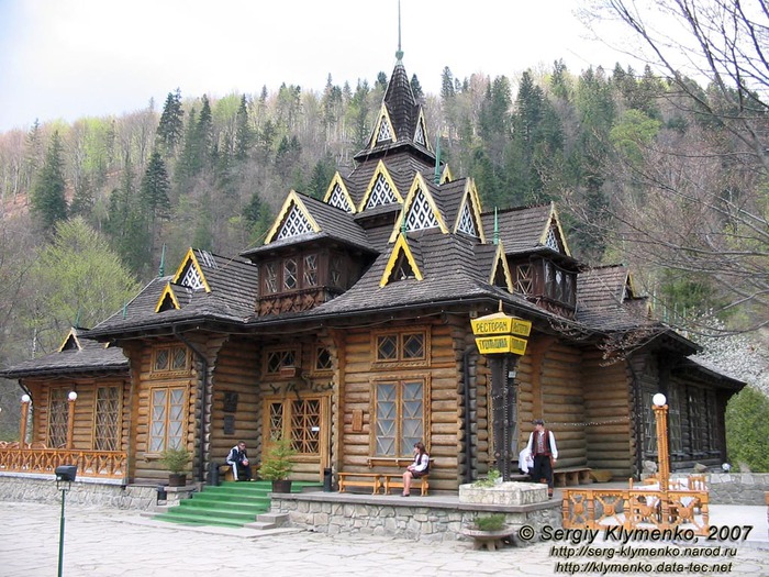 3869930_IMG_7332_1_ (700x525, 157Kb)