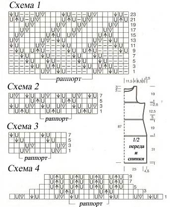 11 (343x417, 30Kb)