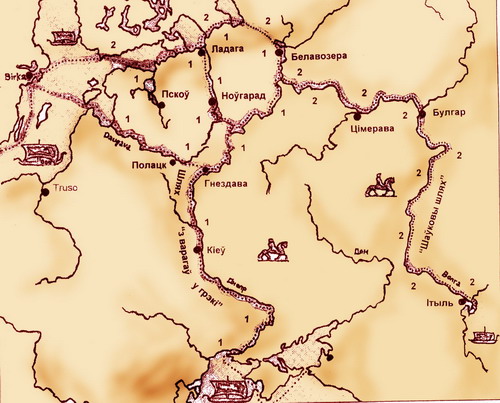 Путь из варяг в греки картинки