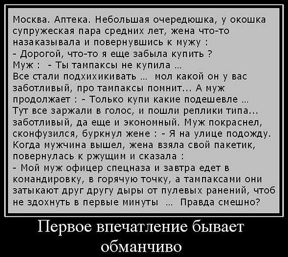    (589x526, 122Kb)
