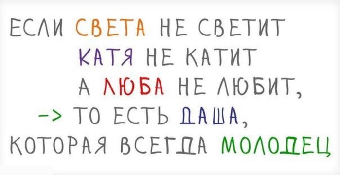  (700x360, 34Kb)