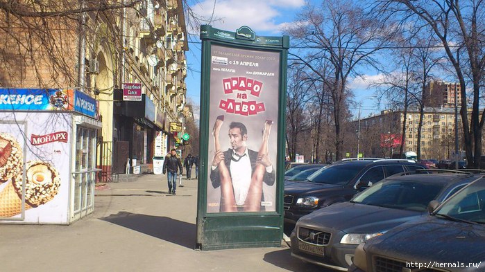 ��������� ���