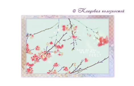 Preview_spring (470x300, 144Kb)