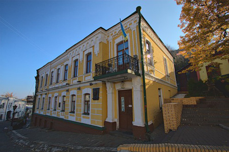 музей Булгакова