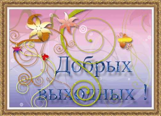 4692251_36947618_33476991_18051114_getimoolage (523x376, 126Kb)