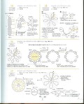  Mini_Motif_crochet_pattern_014 (562x700, 110Kb)