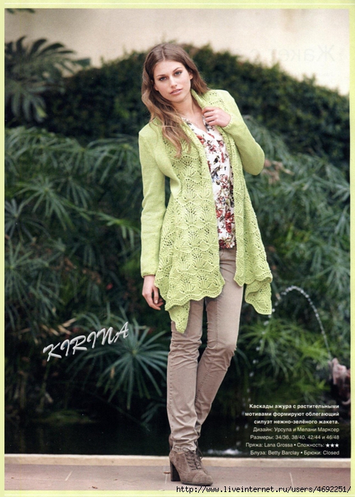 4692251_Verena12012_046 (500x700, 302Kb)