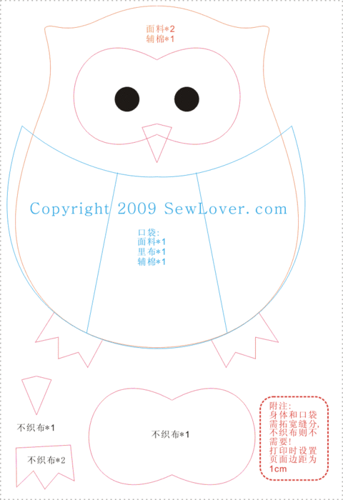 owl_pocket_pattern (480x700, 34Kb)