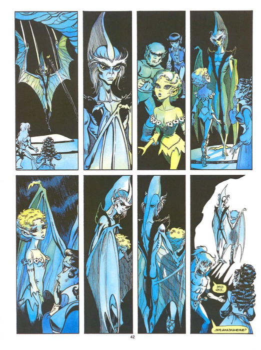 elfquest_b3_ch02_010 (522x700, 504Kb)