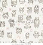  stock-vector-seamless-pattern-with-owls-74648752 (450x470, 80Kb)