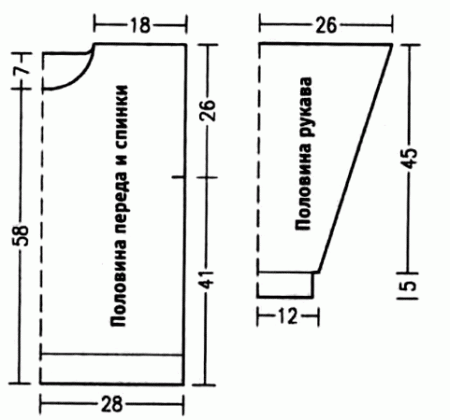 1231958472_sv_1_sh_3 (450x420, 25Kb)