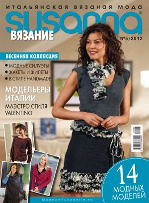 susanna_v_05_2012 -  (3) (300x409, 41Kb)