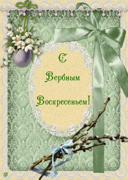 57054565_93758a3a5b3c (428x600, 439Kb)