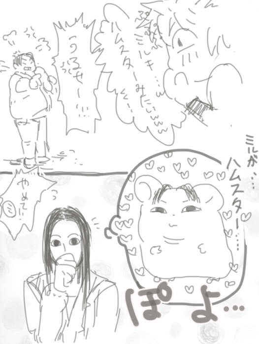 25775109_p10 (526x700, 236Kb)