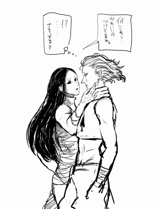 25335858_p9 (538x700, 179Kb)