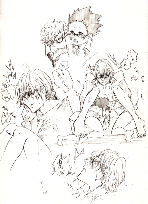 25616127_p7 (507x700, 347Kb)