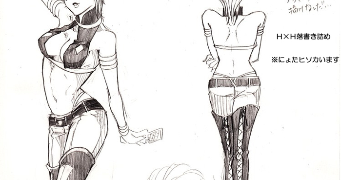 25043667_p0 (700x369, 120Kb)