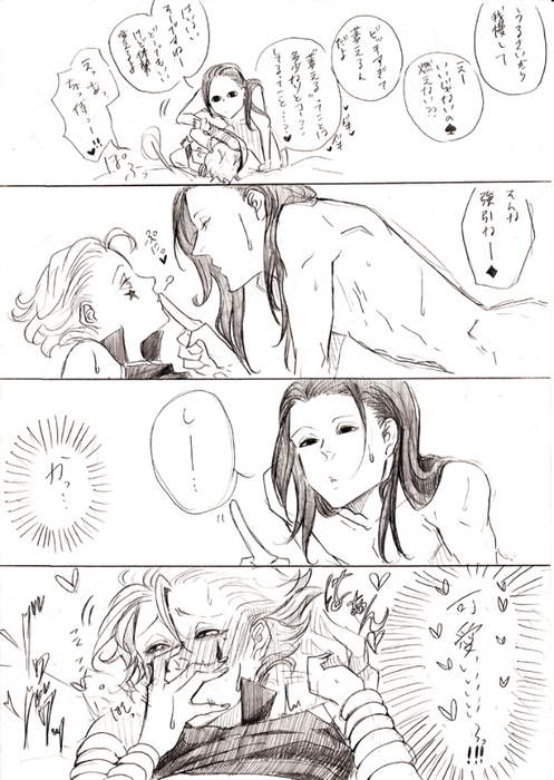 24874914_p3 (497x700, 344Kb)