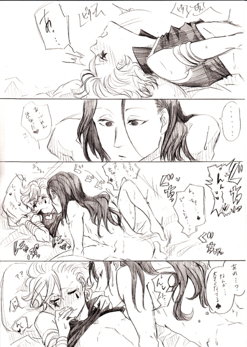 24874914_p5 (499x700, 372Kb)