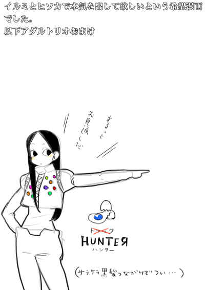24652448_p9 (400x566, 67Kb)