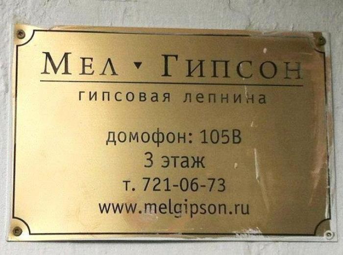  (700x521, 48Kb)