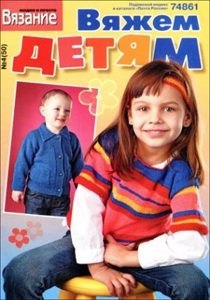 1333924199_315x450 -  (300x429, 39Kb)