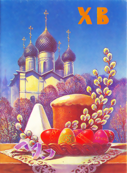 3978885_P4 (514x700, 405Kb)